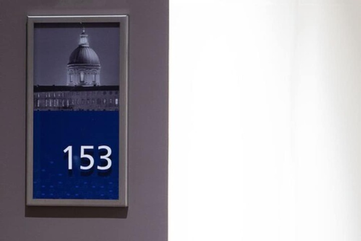 Room 10 of 64