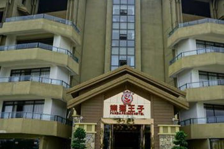 Hotel 3 of 8
