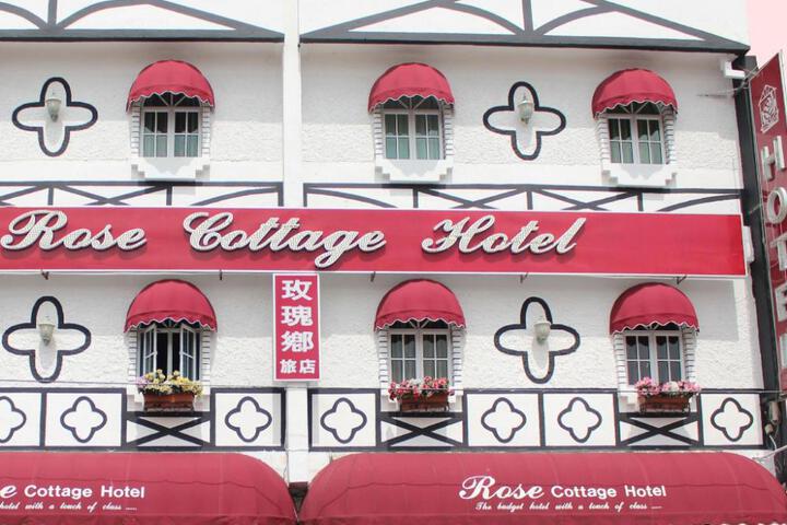 Rose Cottage Hotel Taman Johor Jaya