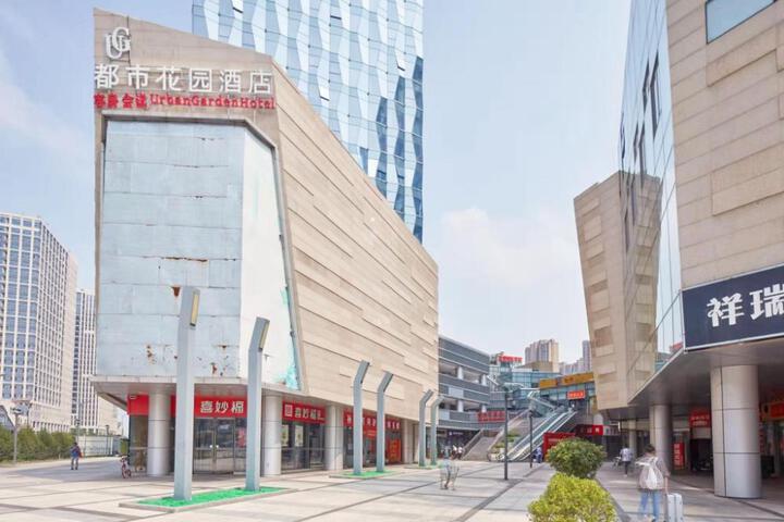 Photo of City 118 Hotel Jinan West High Speed Railway Station