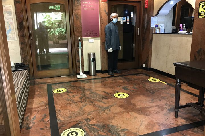 Hotel Lobby