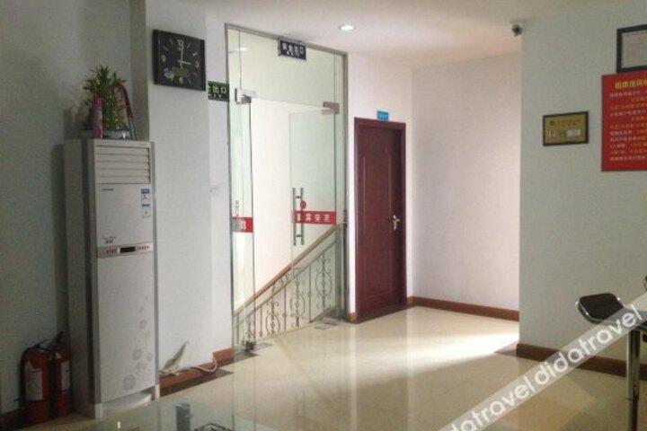 Dongan Motel