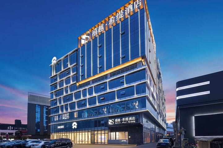 Hotel 38 of 48