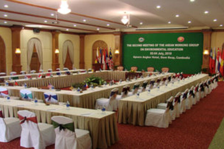 Meeting 38 of 47