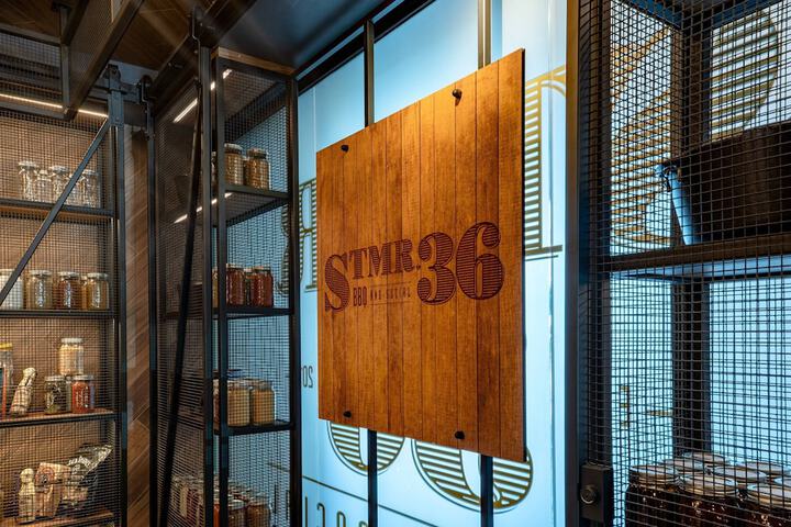 Dining 60 of 81