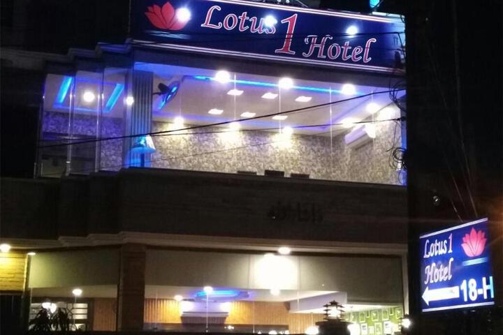 Lotus 1 Hotel