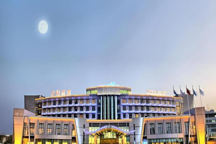 Image of Urumqi Tianyuan Hotel
