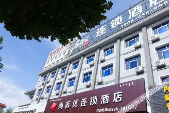 Hotel 1 of 7