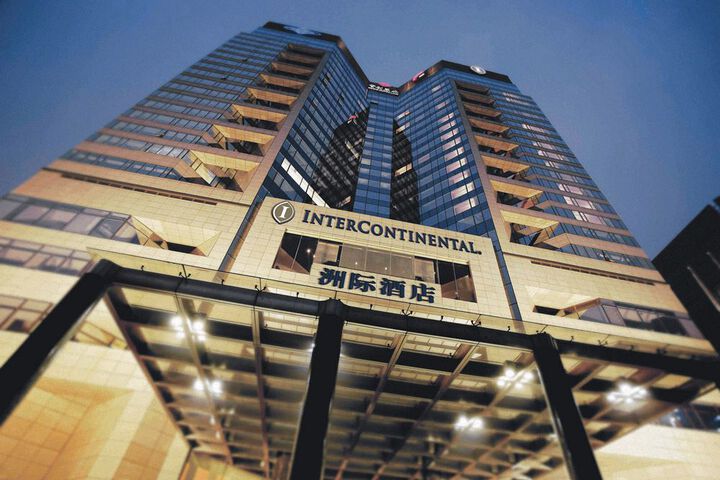InterContinental Beijing Financial Street Hotel