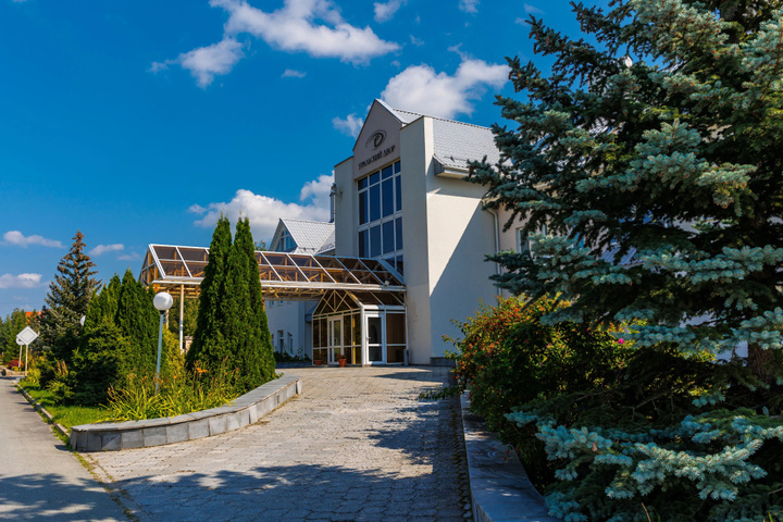 URALSKY DVOR HOTEL