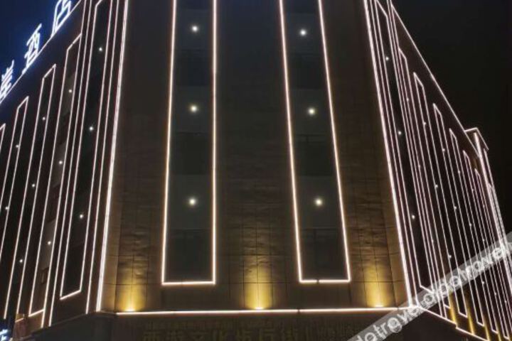Hotel 6 of 26