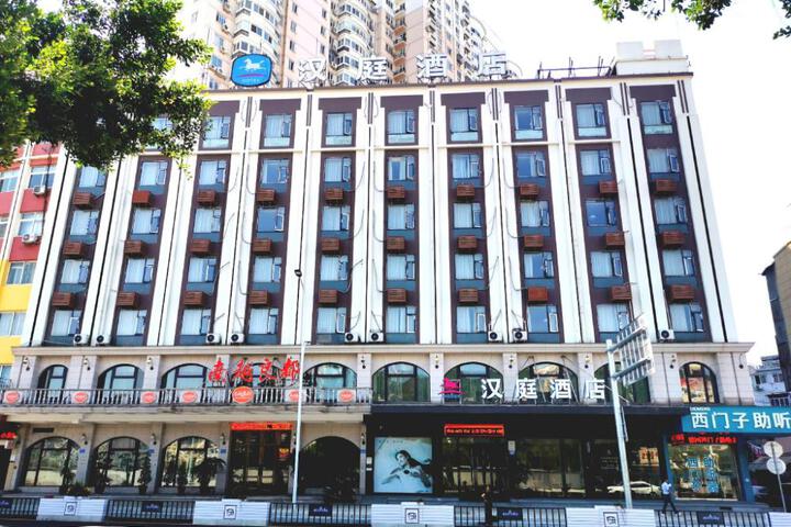 Hanting Hotel Wenzhou Ruian Wansong Road
