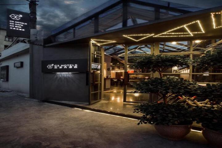 Yangzhou C3 Boutique Hotel