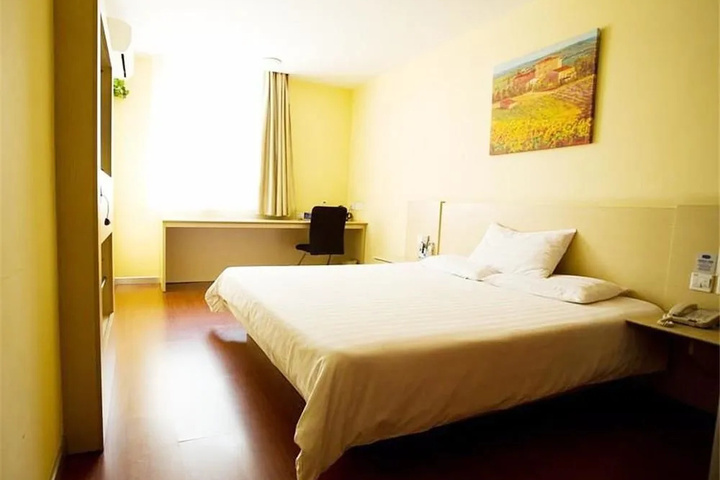 Room 2 of 17