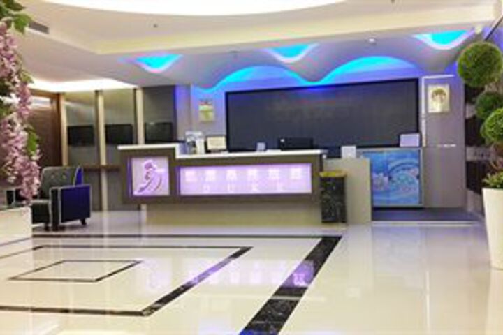 Duke Business Hotel