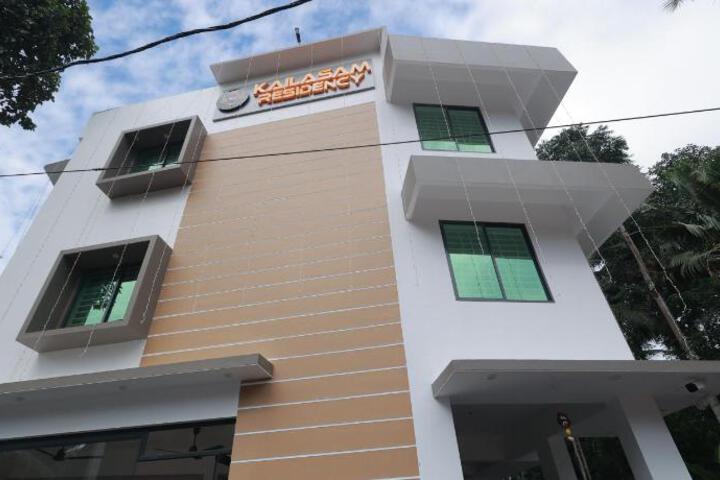 KAILASAM RESIDENCY