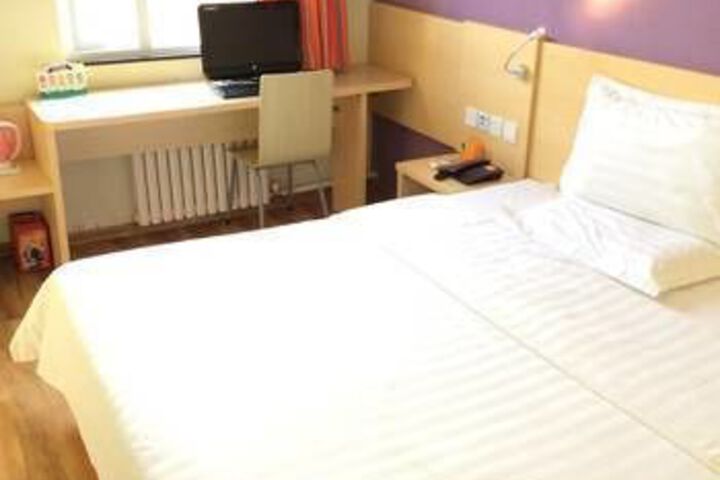 Room 3 of 6