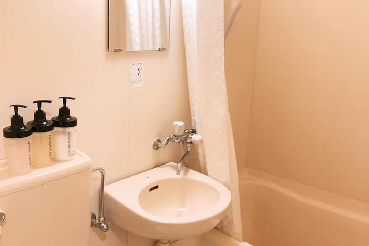 Bath Amenities