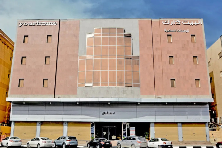 DARAK SUITES