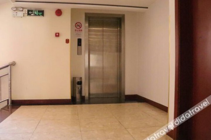 elan Hotel (Shanghai Hongqiao Airport)