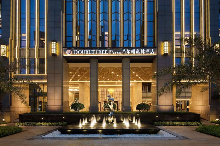 Photo of DoubleTree by Hilton Hotel Xiamen - Haicang