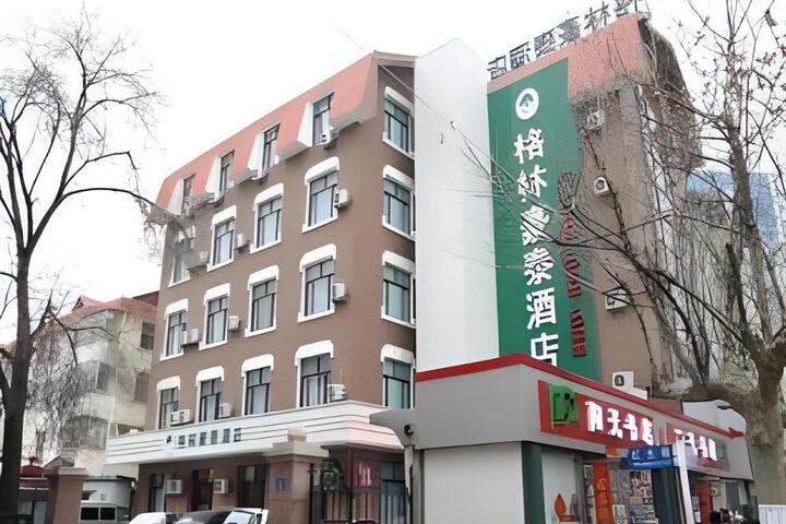 GreenTree Inn Weihai Passenger Transport Terminal