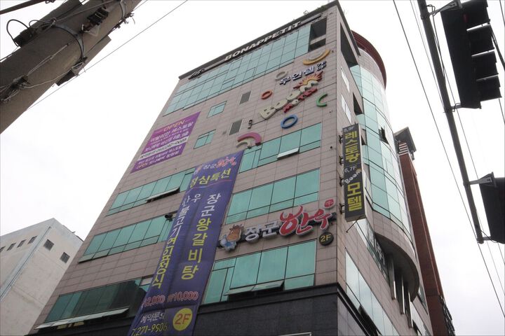 Hotel 3 of 25