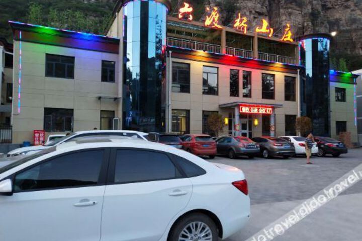 Hotel 2 of 19