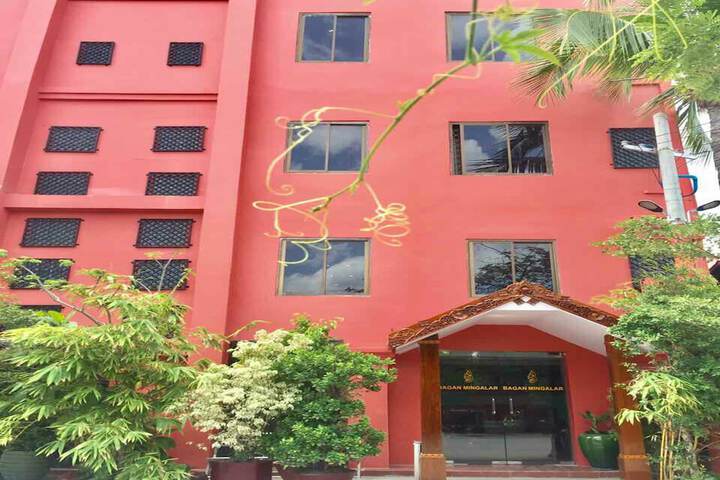 Bagan Mingalar Hotel