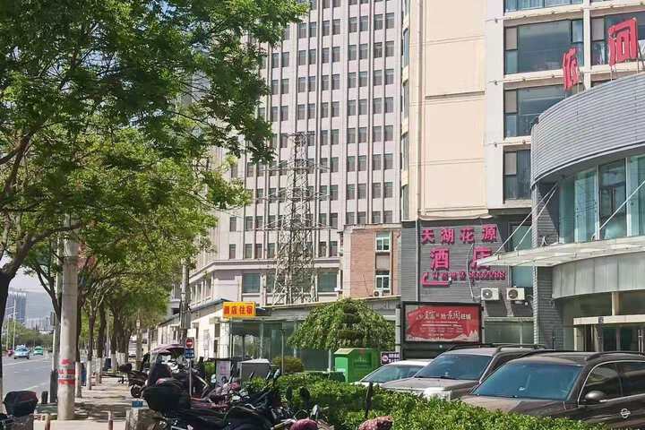 Hotel 2 of 17
