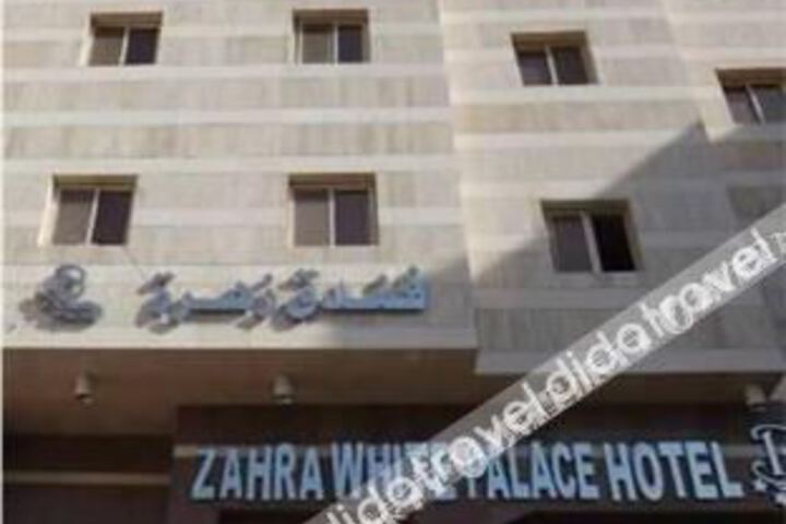 Zahra White Palace Hotel