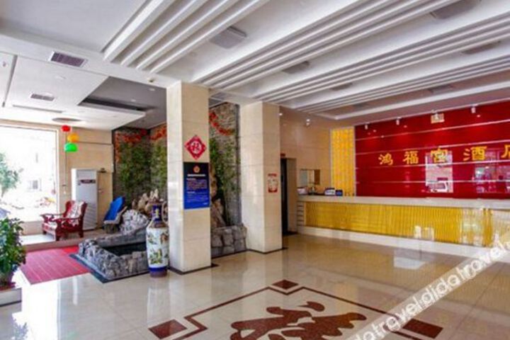 Hotel 2 of 14