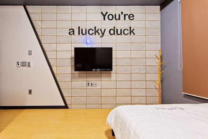 Room 10 of 51