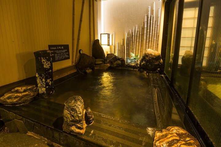 Public bath