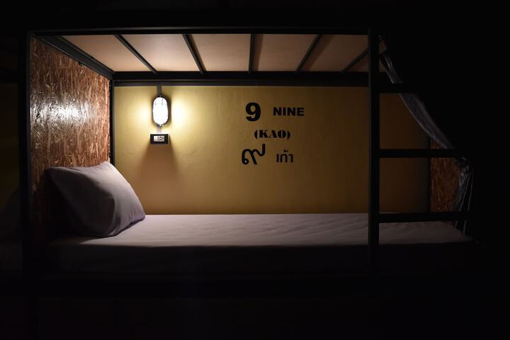 Room 5 of 82