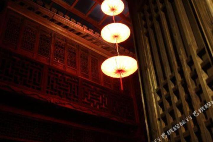 Huangshan ShouShanRuZong Hotel