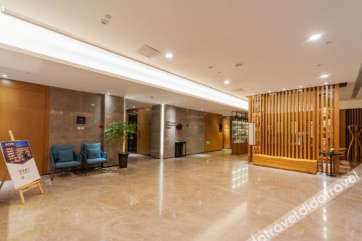 Jinan Gaoxin Wanda Plaza Tianchen Road Atour Hotel