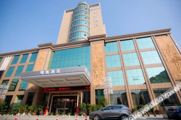 Lixian Minkai Hotel