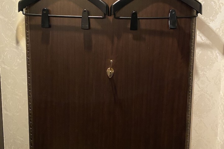 Room 7 of 43