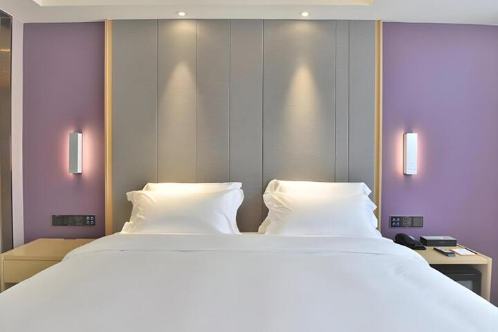 Lavande Hotels·Guangzhou Jiahe Wanggang Metro Station