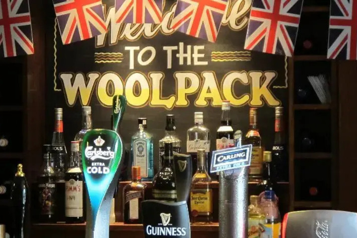 WOOLPACK COUNTRY INN