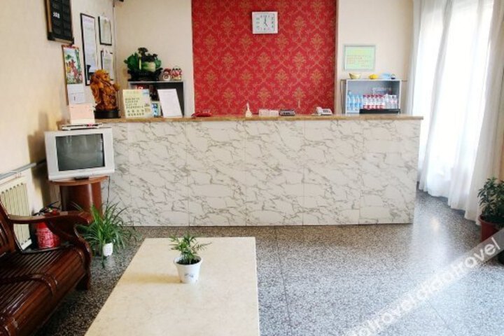 Zhida Express Hotel