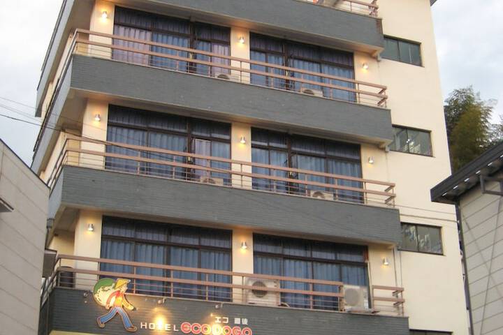 Outside Photo