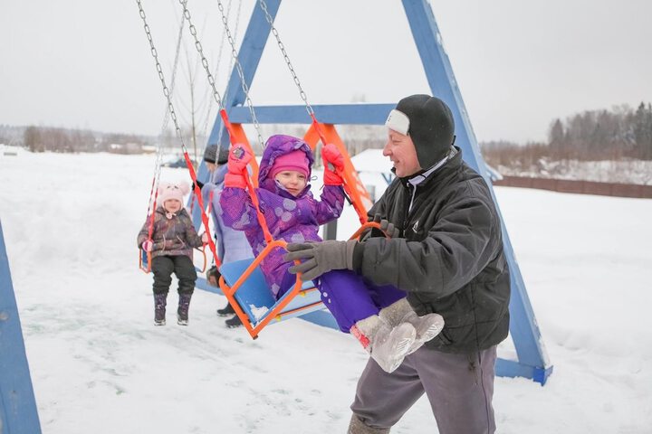 Outdoor Activities 45 of 66
