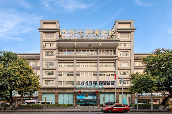 Hotel 39 of 41