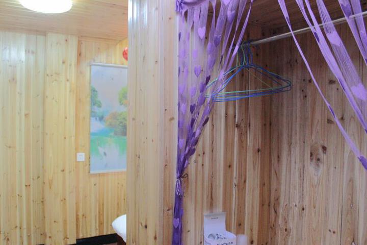 Room 3 of 7