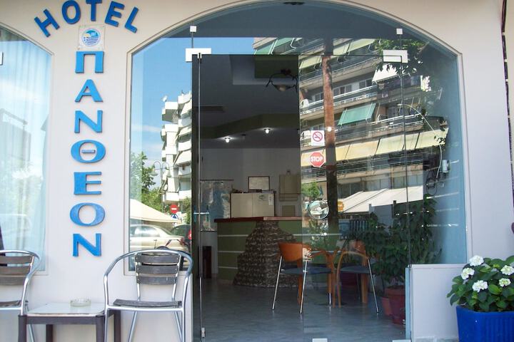 Hotel 15 of 20