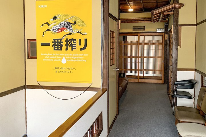 Interior detail