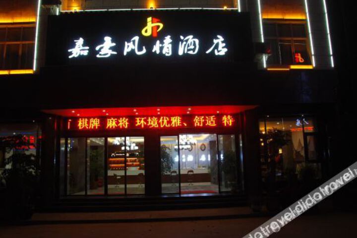 Hotel 7 of 21
