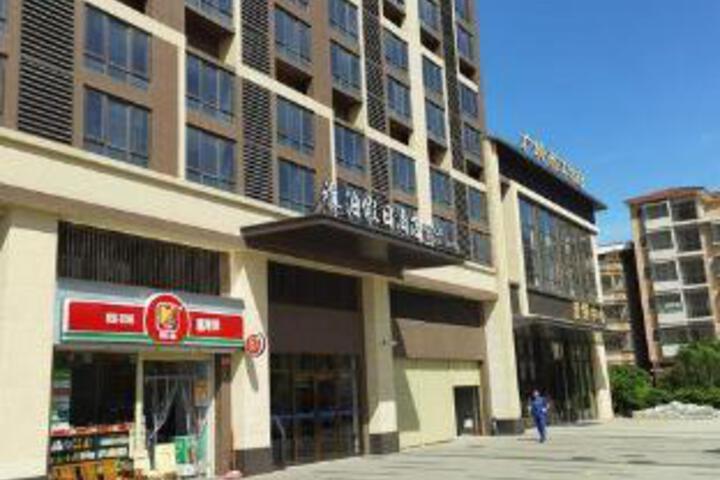 Image of Holiday Inn Yabo
